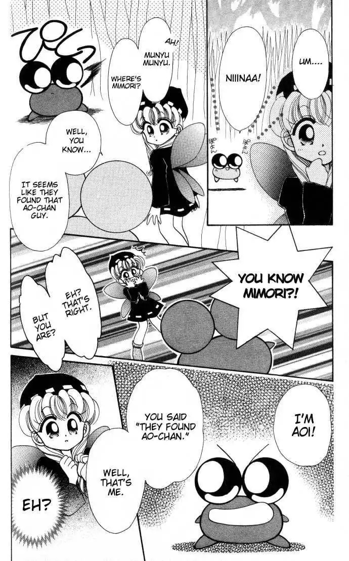 Kero Kero Chime Chapter 11 11